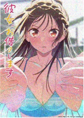 书架迷宫 电影海报